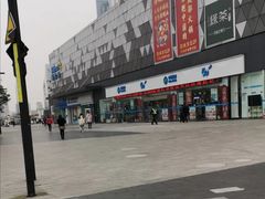 -宁波鄞州万达广场