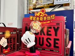 -山姆会员商店(亦庄创意生活广场店)