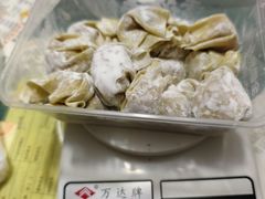 -袁记云饺(瞿溪路店)