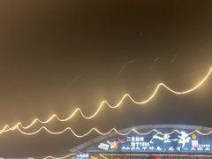 -清真·馬坡二旦烧烤(人生一串拍摄店)