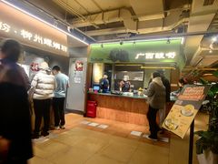 -水平有限广西米粉·广西风味集(五道口店)