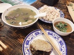 -老爆肚满五香烧牛羊肉