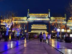 -后海公园