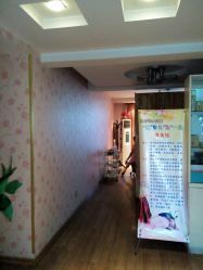 android_upload_pic-本真坊美容美体沙龙