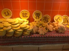 -阿娜尔·新疆菜(佰港城店)