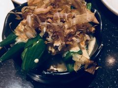 胡麻秋葵-元气寿司(东方宝泰店)