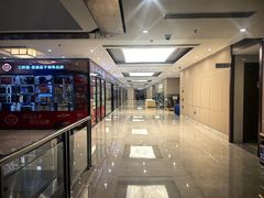-内蒙古驻京办餐厅