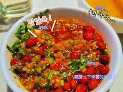 -海底捞火锅(北金鹰店)