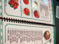 -妈阁铭记澳葡美食