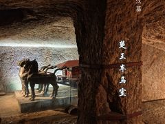 -徐州龟山景区