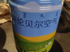 -很久以前羊肉串(中山公园店)