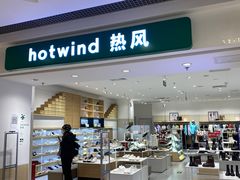 -银座mall(东直门店)