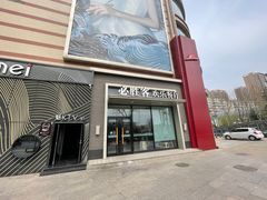 门面-必胜客(滨河店)