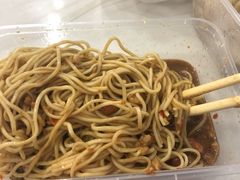 -乔伯凉面(白沙路店)