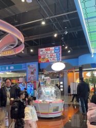 -卡通尼乐园(荟聚中心店)