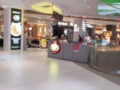 -兰岛广场(白沙路店)