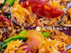 -香港新曜记·粤菜点心(滨江宝龙店)