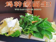 -阳坊胜利涮羊肉(阳坊老店)