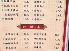 -九龙餐厅(大沽路店)