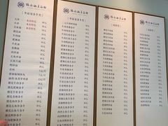 -镇南锅盖面馆(解放路店)