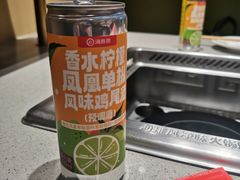 -海底捞火锅(蒙城路店)