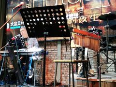 -胡桃里乐队酒馆(鎏嘉码头店)