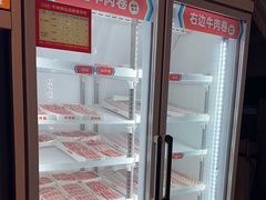 -大斌家串串火锅(德思勤店)