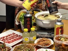 -金龙·打边炉(南京西路店)