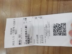 -阿金大白·上海菜馆(新天地店)
