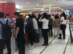 -丽达购物中心(崂山店)