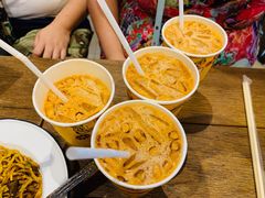 -Ongtong Khaosoi Ari Branch