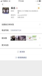 -馨果汇月子产康中心(南湖公园店)