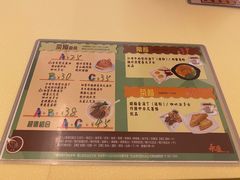 -永盈茶餐厅(江南大道中店)