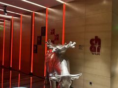 -恰餐厅及酒吧CHAR Bar & Grill(北京三里屯洲际店)