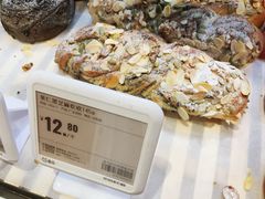 -盒马鲜生(皇庭广场店)