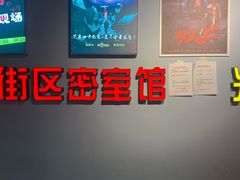 -凌晨四点