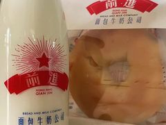 -红星前进面包牛奶公司(君太店)