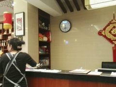-自游人·美食一楼·地道徽菜(三十年名店)