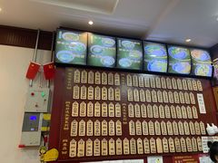 -东吴面馆(因果巷店)