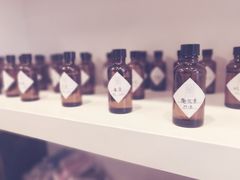 -墨more调香馆DIY自调香水(博雅国际中心B座店)