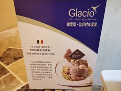 -泰谷酒店·太古码头闽菜自助餐厅