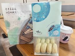 -好一朵茉莉花(老门东店)