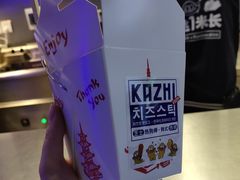 -咔芝棒·韩式炸鸡(印象汇店)