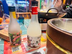 -富正毅三下锅(体育馆店)