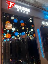 -疯狂冒险家-亲子密室-东坝店(金隅嘉品店)