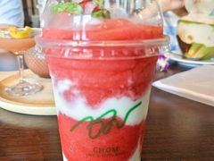 -Chom Cafe and Restaurant