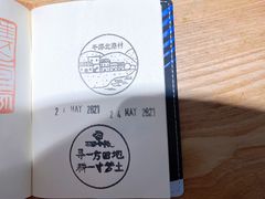 -石头会唱歌融来+北港岚台两岸交流中心