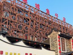 -抱德·潮汕味(琶洲店原惠城鱼仔)