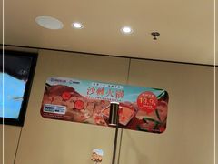 -海底捞火锅(旭辉MALL店)