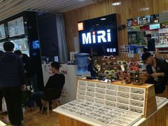 -MiRi眼镜连锁·蔡司·尼康控优点合作店(莘庄店)